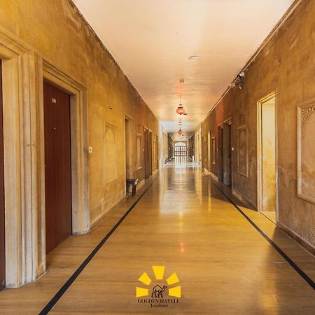 Hotel Golden Haveli Джайсалмер Экстерьер фото