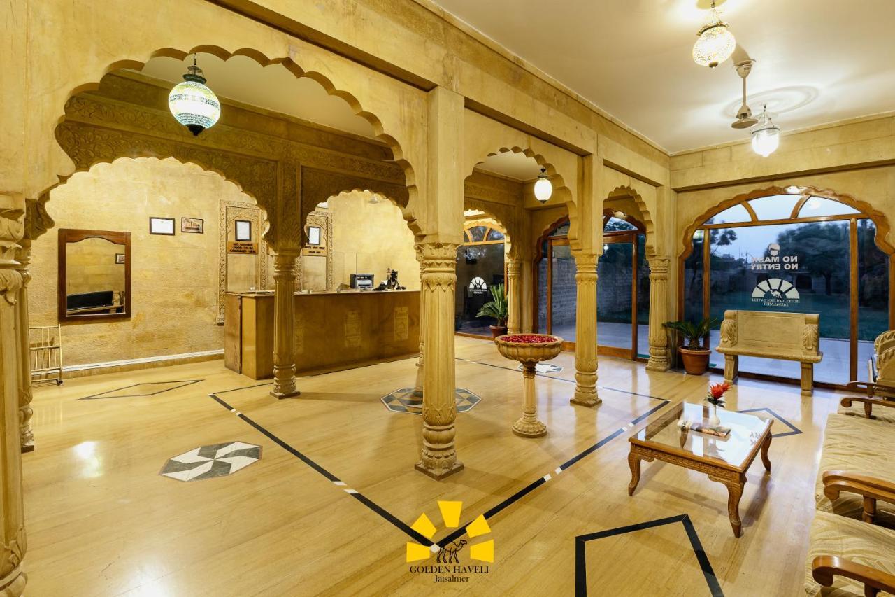 Hotel Golden Haveli Джайсалмер Экстерьер фото