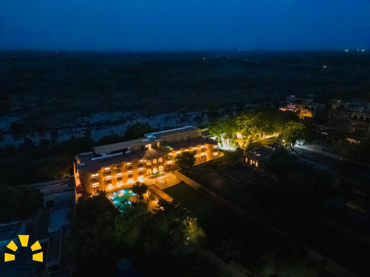 Hotel Golden Haveli Джайсалмер Экстерьер фото