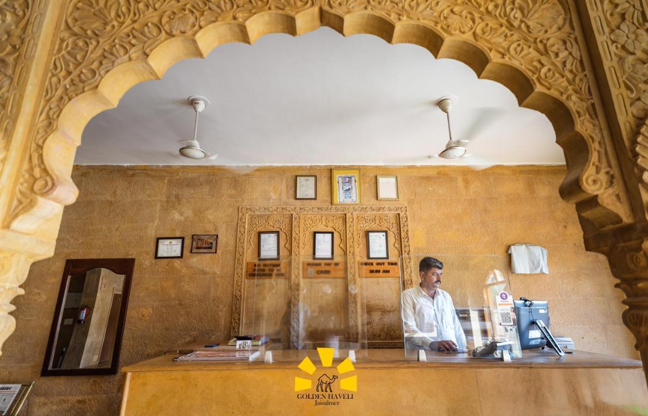 Hotel Golden Haveli Джайсалмер Экстерьер фото
