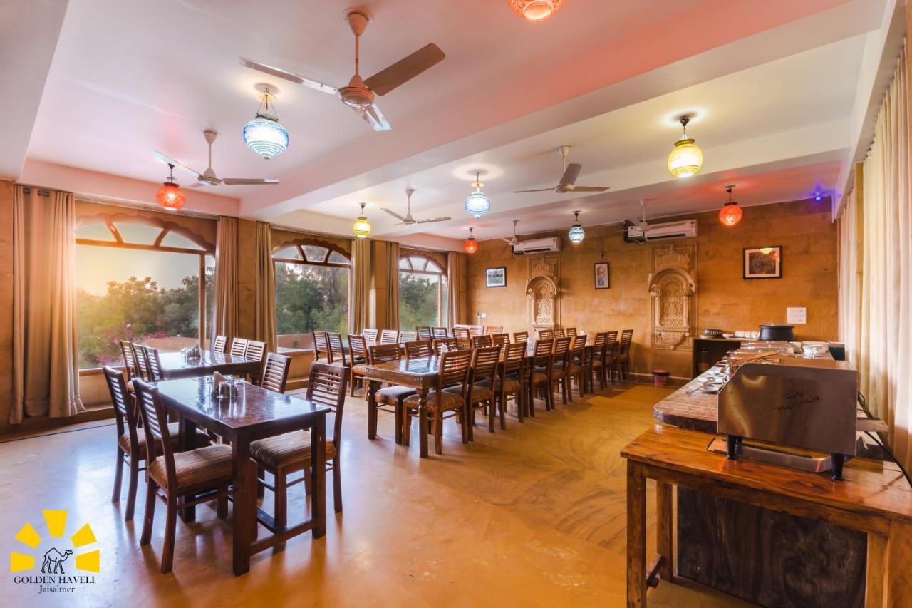 Hotel Golden Haveli Джайсалмер Экстерьер фото